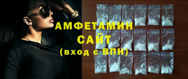 Amphetamine Premium  сайты даркнета состав  Карталы 