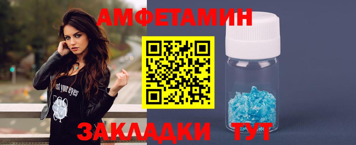 АМФ Premium  АМФ  Карталы  Вход с VPN 
