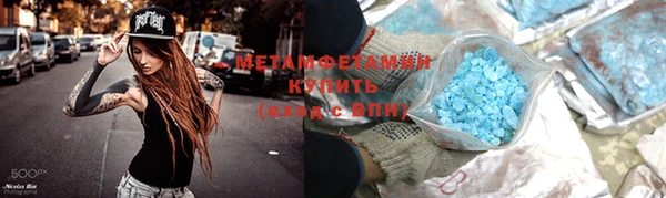 ALPHA PVP Остров