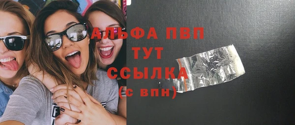 ALPHA PVP Остров