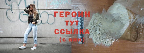 кокаин колумбия Нязепетровск