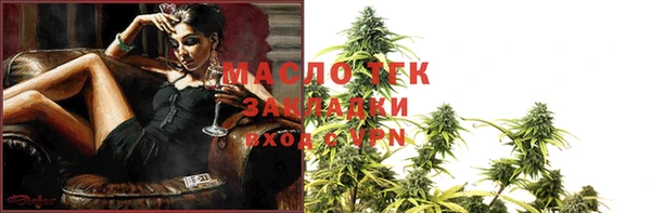кокаин колумбия Нязепетровск