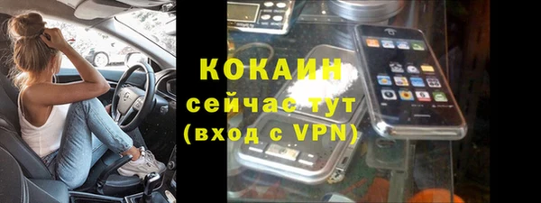 apvp Грязи