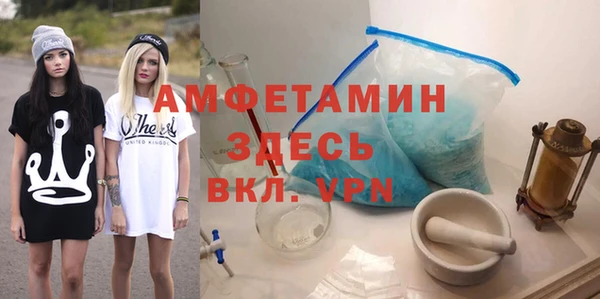 таблы Нягань