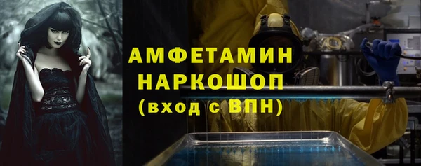 ALPHA PVP Остров