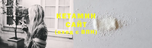 таблы Нягань
