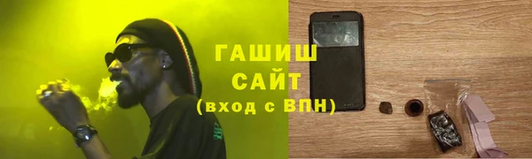 кокаин колумбия Нязепетровск