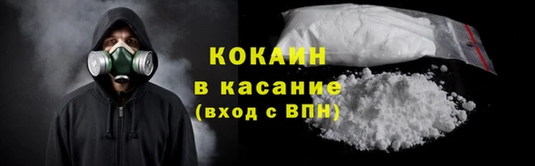 apvp Грязи