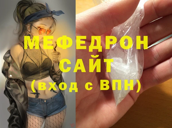 кокаин колумбия Нязепетровск