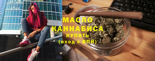 кокаин колумбия Нязепетровск