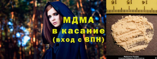 ALPHA PVP Остров