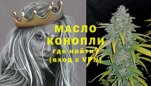 ALPHA PVP Остров
