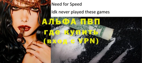 a pvp Дмитров