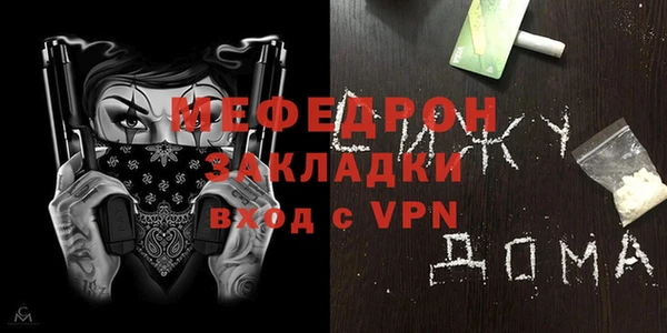 ALPHA PVP Остров