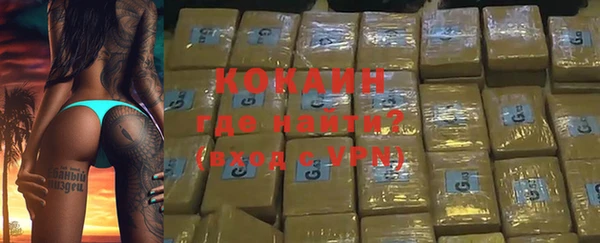 таблы Нягань