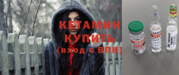 apvp Грязи