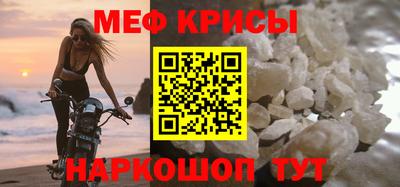 сатива Дубна
