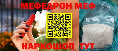 сатива Дубна