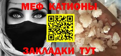 альфа пвп Донской