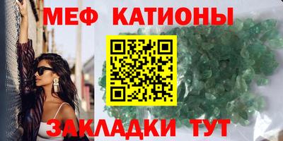 прущая мука Донецк
