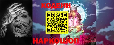 прущая мука Донецк