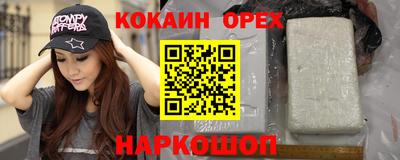сатива Дубна