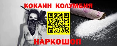 альфа пвп Донской