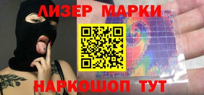 прущая мука Донецк