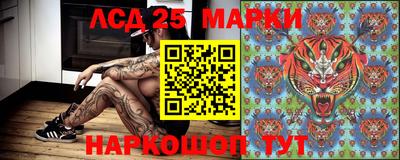 альфа пвп Донской