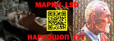 прущая мука Донецк