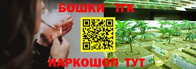 прущая мука Донецк