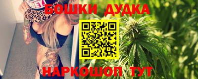 МДПВ Кандалакша