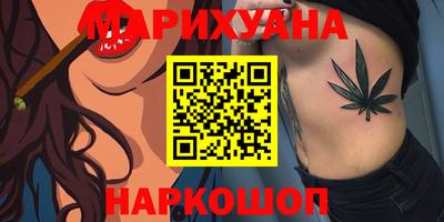 прущая мука Донецк