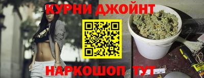 прущая мука Донецк