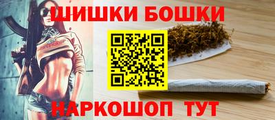 кокаин колумбия Камышлов