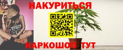 прущая мука Донецк