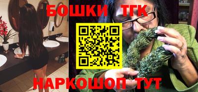 прущая мука Донецк