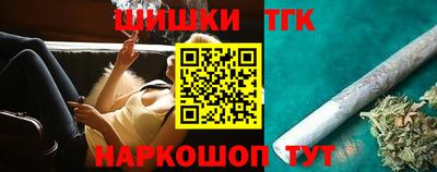прущая мука Донецк