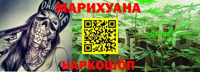 альфа пвп Донской