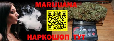 сатива Дубна