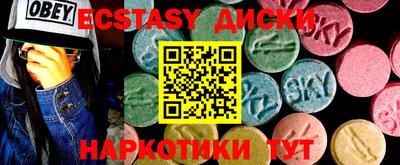 альфа пвп Донской