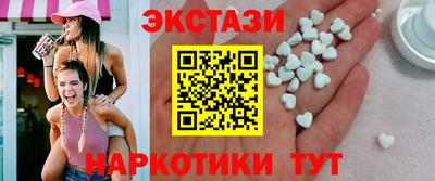 альфа пвп Донской