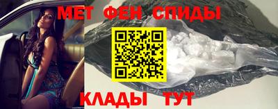 прущая мука Донецк