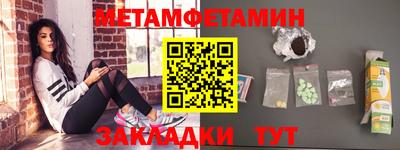 сатива Дубна