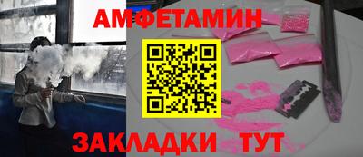сатива Дубна