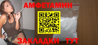 сатива Дубна