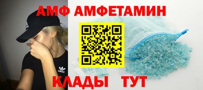 прущая мука Донецк