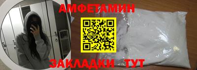 сатива Дубна