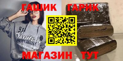 прущая мука Донецк