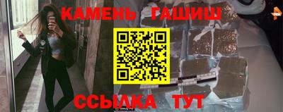 альфа пвп Донской